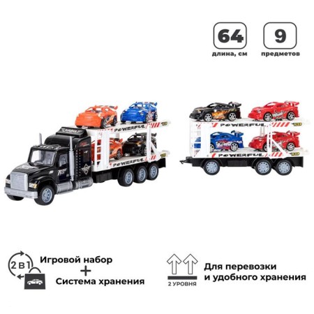 Auto -Vorot Case Givito "Racing Track", with cars, with a trailer, black color, 64 cm-9