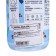Air conditioner for washing in granules 220 g "Meadow grasses and bells"