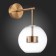 Sconces st. SL1133.201.01. Bopone. 1x14 W, LED, 3000K, 268 LM, 20x36 cm, brass color