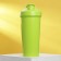 Sports shaker "Ochudem Shaker", metal, green, 600 ml