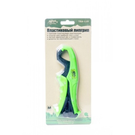 Lipgrip TRAMP TRA-119, plastic 16 cm, 16 cm/ m-1