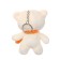 Soft toy "Mishutka", on the key