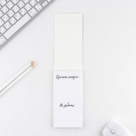 Notepad with the detachment block "Best Educator", 8 x 15.7 cm-2