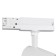 MANTRA FUJI, LED track lamp, 330LM, 4000K, 200x80x155 mm, white color