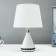HELP lamp 21195/1 E14 40W white 20x20x33 cm Risalux