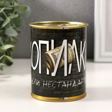 Pigging bank Metal "thoughts non-standard"