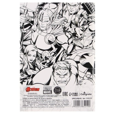 Notepad A6 on a paper clip, 32 sheets, Marvel, Avengers-4