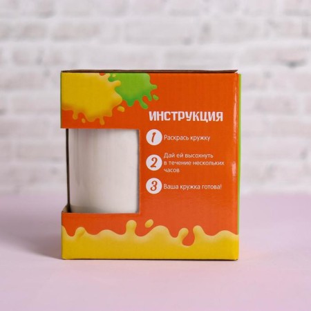 Set of mug for painting "hearts" paint 6 cv 2 ml, brush-3