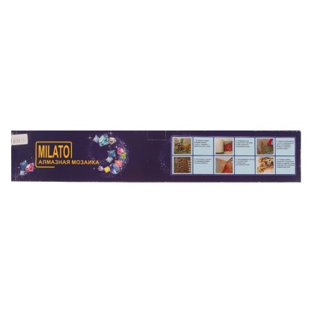 Diamond mosaic "House in the village", 50 × 30 cm, 31 color-3