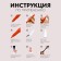 Nail design marker, acrylic, 13.5 cm, red color