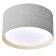 Ceiling light Feron HL357, IP20, GX53, 12 W, 82x82x40 mm, white color