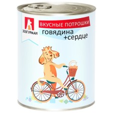 Влажный корм "Зоогурман" Вкусные потрошки для собак, говядина/сердце, ж/б, 750 г