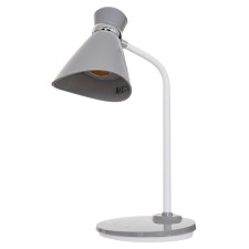 Table BL1325 GREY, LED 1x6W 3000-6500k, 480lm, gray color gray