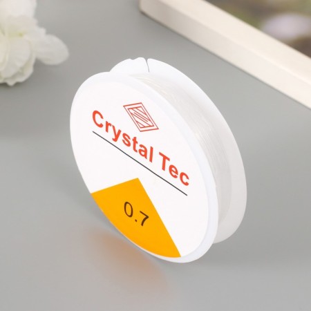 Set of beads for needlework "Assorted No. 59"-4