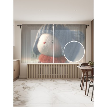 Photo "Cute Bunny", size 145x180 cm, 2 pcs