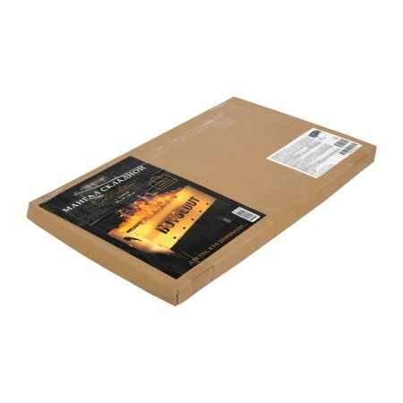 Boyscout Charger folding Gold, 500x300x300x1.5 mm, with a bag-5