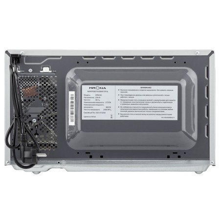 Microwave oven Krona Quantum 44 Mr/IX, 800 W, 20 l, 8 modes, gray-white-5