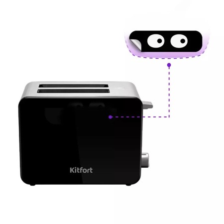 Toster Kitfort KT-2058, 870 W, 6 frying modes, 2 toasts, black-silver-5