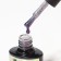 Gel nail polish, “Chameleon”, 3 phase, 8ml, LED/UV, Lilac/Blue color (09)
