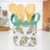 Textile basket Ethel "Seaver", 12*14 cm