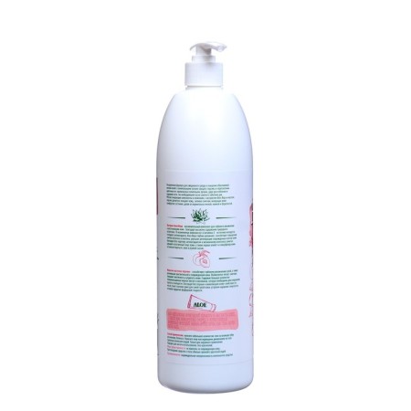 Cream-Gel shower Vilsen Cosmetic Extra Aloe, nutritious, 1000 ml-3