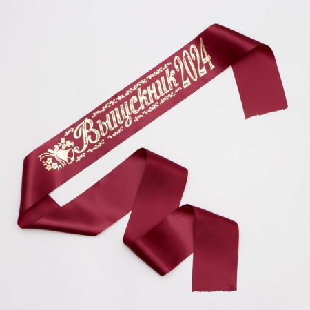 Tape "graduate", atlas, burgundy, on a year, foil