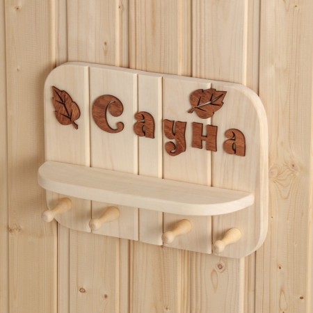 Regiment - hanger "sauna", 35x30x7 cm, 4 kr-5