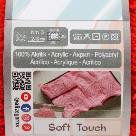 Yarn "My Baby" 100% acrylic 150m/50g (56 red)-3