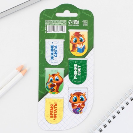 Magnetic bookmarks on the score for the graduation “Know the world” 6 pieces-4