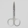 Scissors are manicure, straight, wide, 9 cm, silver color
