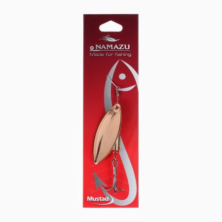 Spinning spinning namazu alleria, 11 g, color copper-1