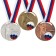 Thematic medal "Football", bronze, d = 5 cm