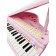 Musical Children's Piano Center Everflo Maestro, pink color