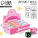 Antistress cube "Sedein", mix, in showbox