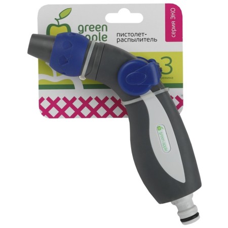 Pistol for irrigation, 3 modes, under connector, plastic-1