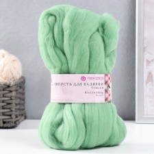 Fasting wool 100% thin wool 50g (09-green apple)