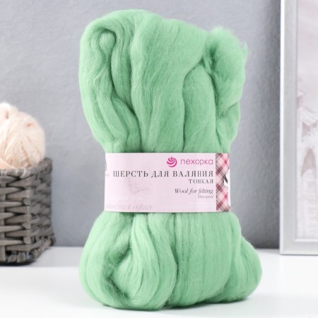 Fasting wool 100% thin wool 50g (09-green apple)