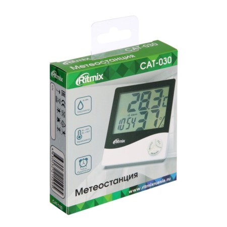 Ritmix CAT-030 weather station, room, thermometer, hygrometer, alarm clock, 1HAAA, white-4