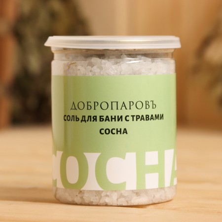 Set Salt for the bath "Eucalyptus, fir, mint, pine, lavender, juniper" 6x400 g-5