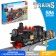 Designer "Classic steam locomotive", 586 details