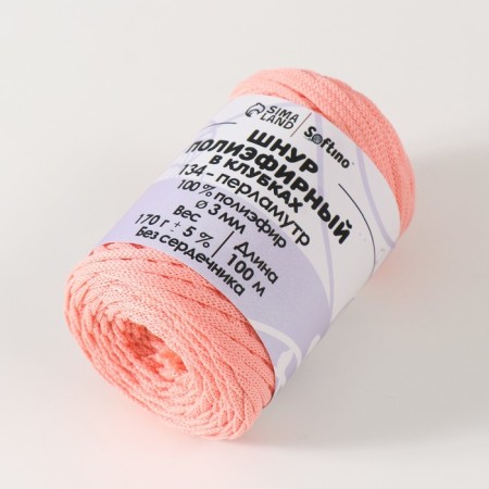 Plorosa cord 3 mm polyester in tolls 100m/170g (+/- 5%) mother-in-law-134-1