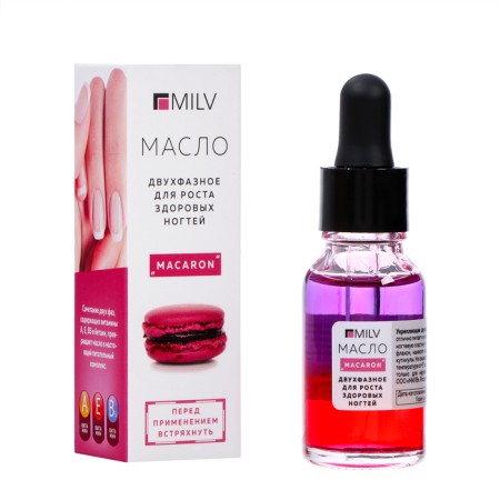 Nail oil strengthening MILV two -phase Macaron, 15 ml