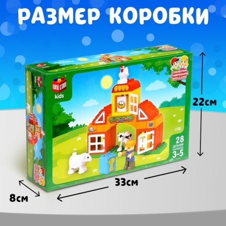 Constructor "Farm", 28 details-1