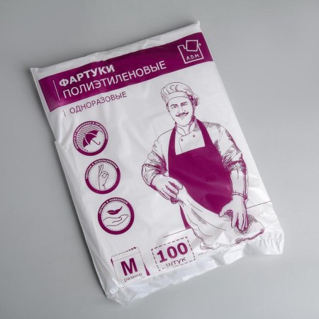 Aprons disposable PND, size m, 108 × 70 cm, 100 pcs/un-4