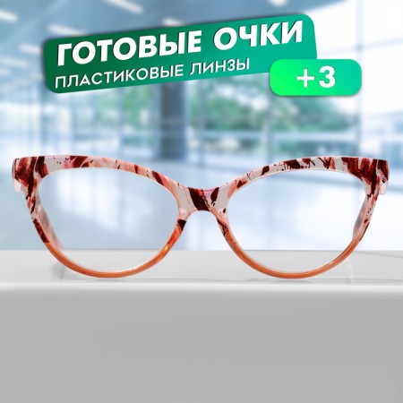 Ready glasses GA0677 (color: c1 print; diopter: + 3; tint: no)