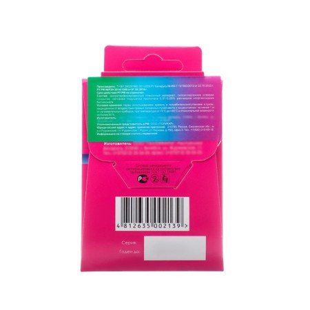 The adhesive plastry bactericidal on a film -based waterproof 3.8*3.8 cm 10 pcs.-1