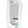 Disinfectant Cleaner WC Gel, Anti-Rzhavchina, 1000 ml