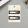 Invisible hair "Enico" (set 2 pcs) classic straight, 6.5 cm, black