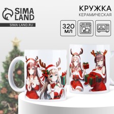 New Year's ceramic mug 