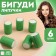Velcro curlers, d = 3.5 cm, 6 cm, 6 pcs, color mix